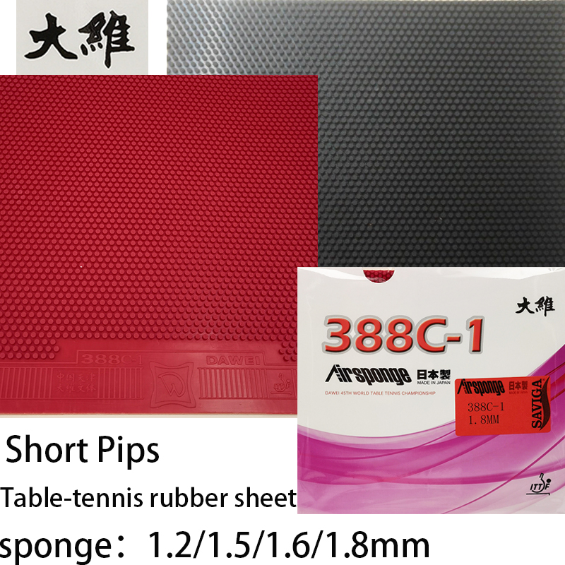 Table Tennis Japanese - DAWEI 388C-1 Ping Pong Rubber Pimples