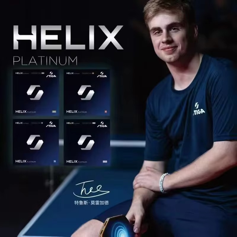 2026 STIGA HELIX Platinum Tabl - Table Tennis Germany ulasan dan harga
