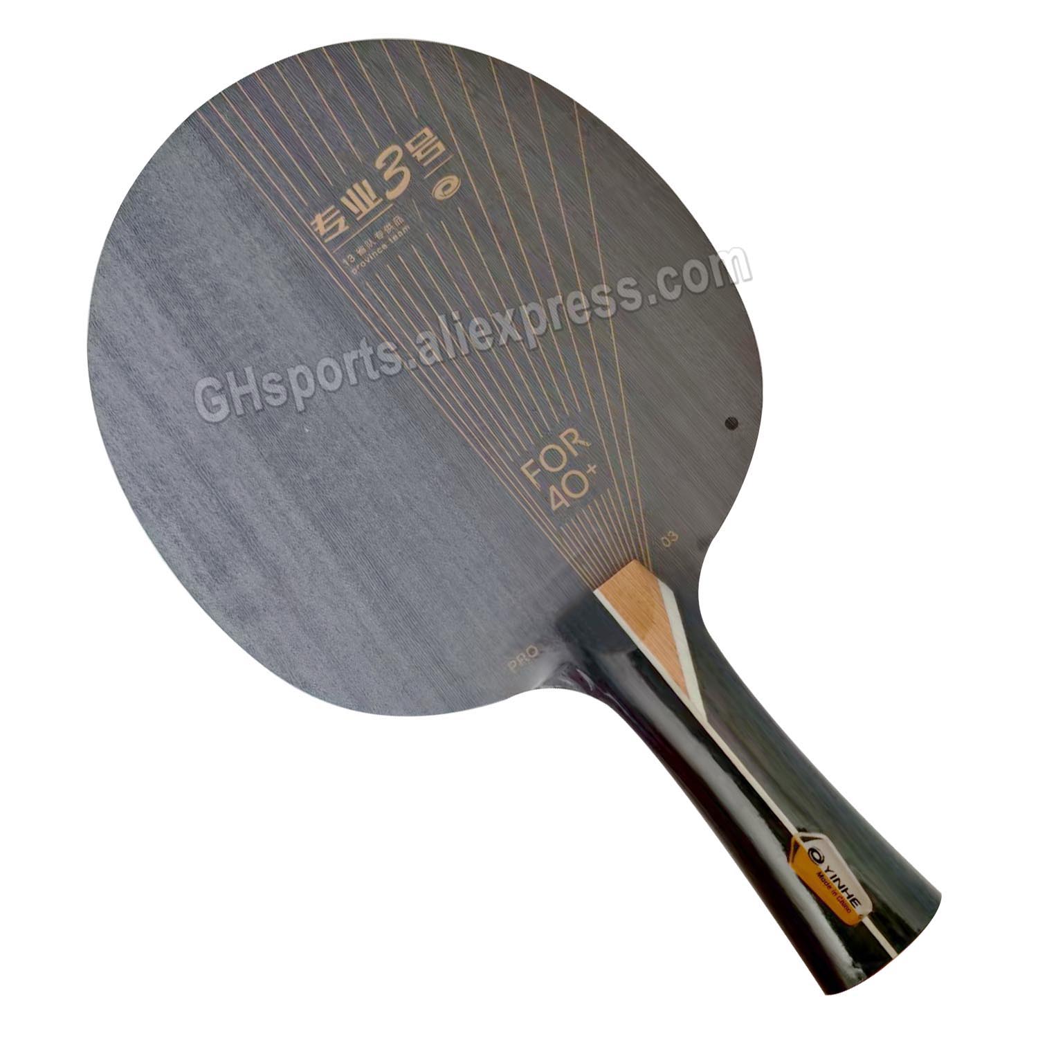 YINHE PRO-03 Table Tennis Blad - Stiga Carbon Blade ulasan dan harga