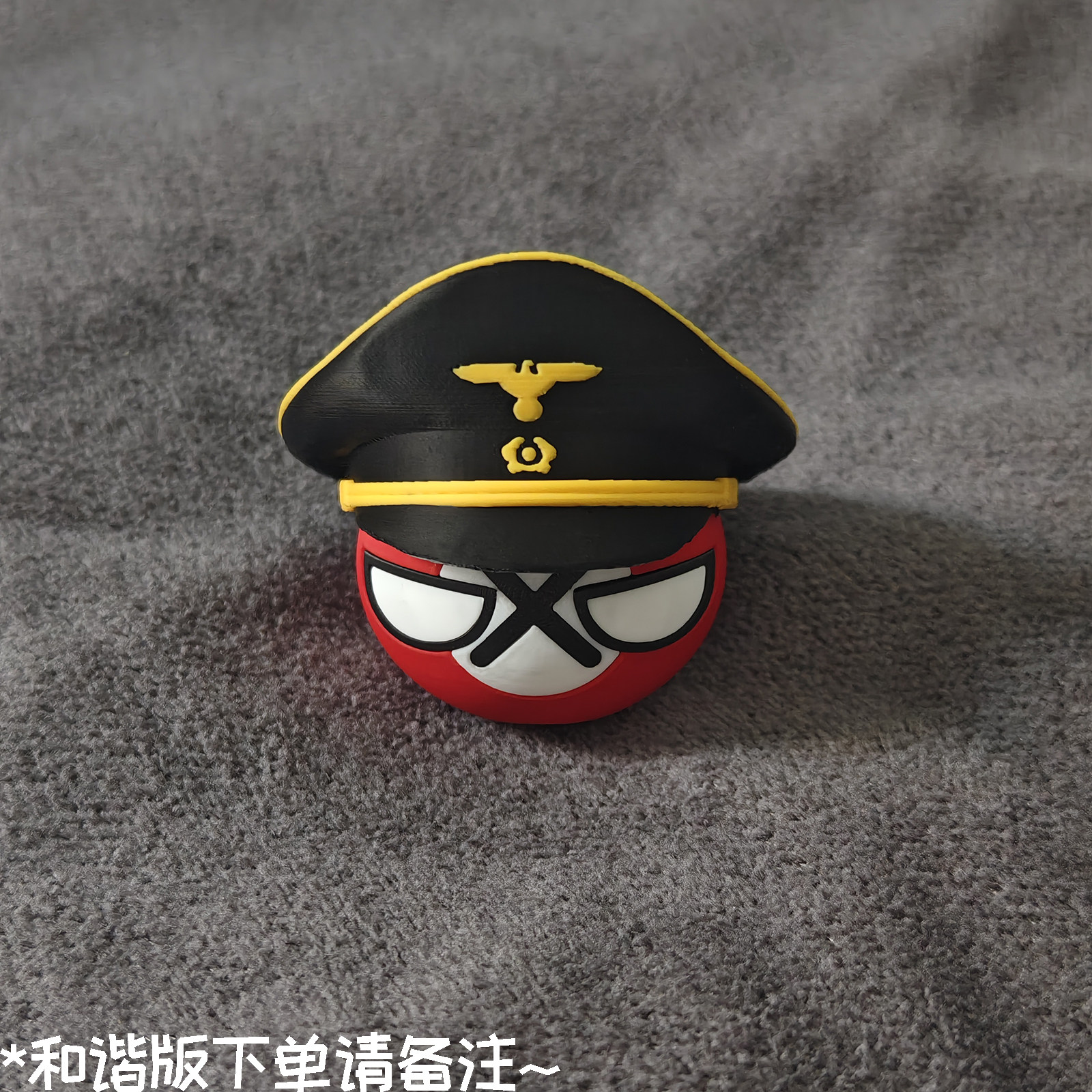 2PCS Plastic Countryballs Pola - Table Tennis France ulasan dan harga