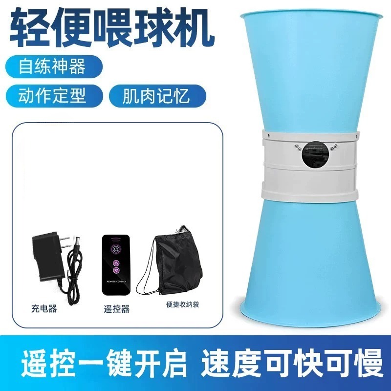 Automatic Table Tennis Robot S - Table Tennis Ball ulasan dan harga