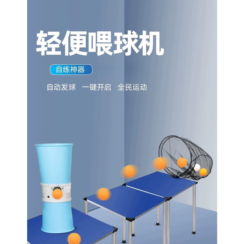 Automatic Table Tennis Robot S - Table Tennis Ball ulasan dan harga