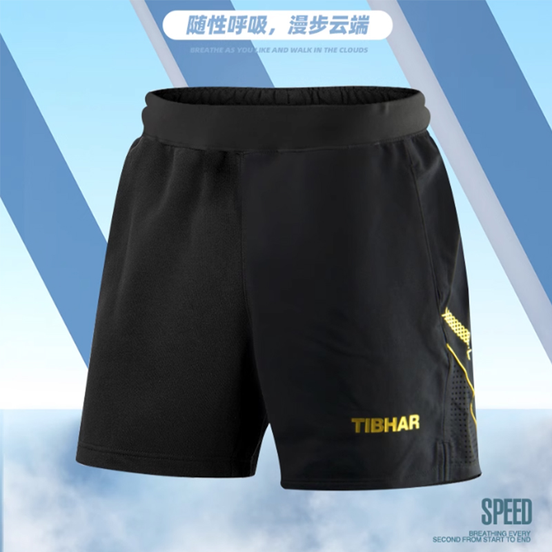 Tibhar Table Tennis Shorts TB- - Table Tennis No 1 ulasan dan harga