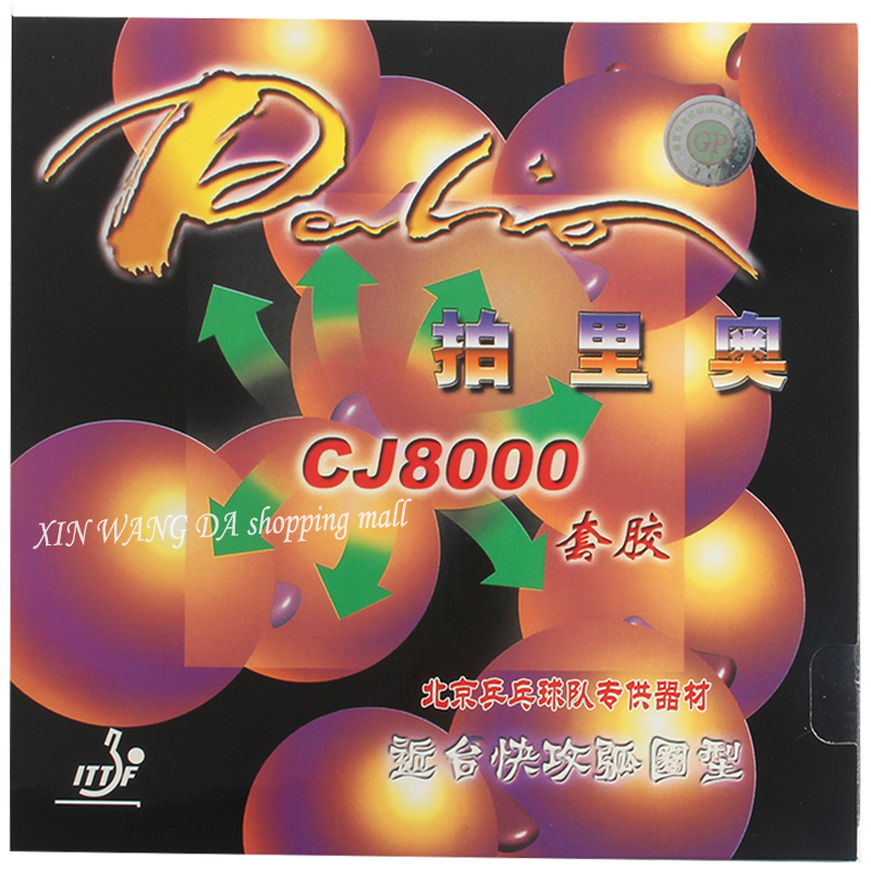 Palio CJ8000 45-47 Table Tenni - Table Tennis Japanese ulasan dan harga