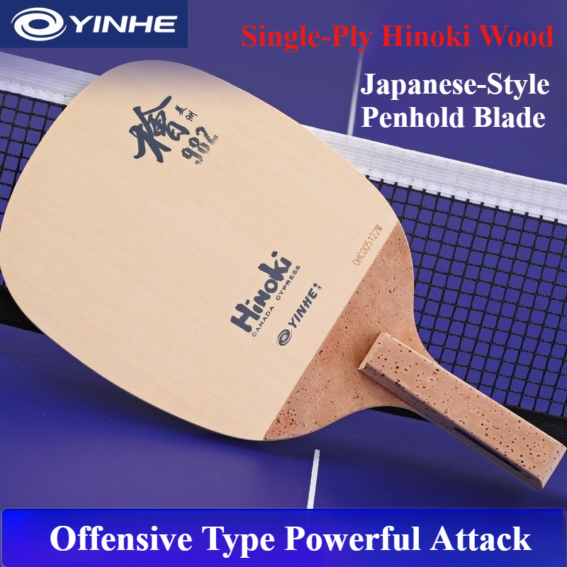 YINHE 982 1-Ply Solid Hinoki T - Table Tennis Japanese ulasan dan harga