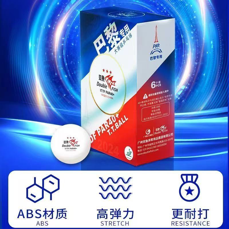 Double Fish 3-Star Paris Olymp - Table Tennis France ulasan dan harga