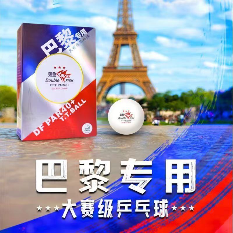 Double Fish 3-Star Paris Olymp - Table Tennis France ulasan dan harga