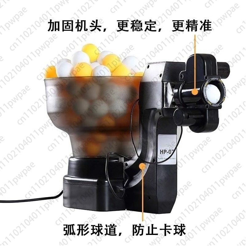 07 Table Tennis Ball Machine,  - Table Tennis Multiplayer ulasan dan harga