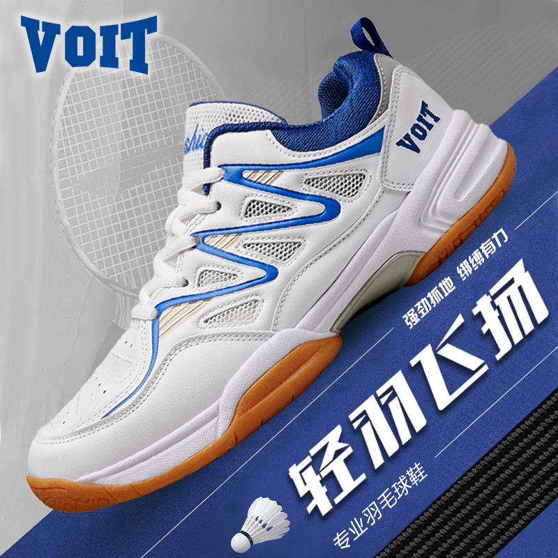 Badminton Shoes Shock-absorbin - Table Tennis Basic ulasan dan harga