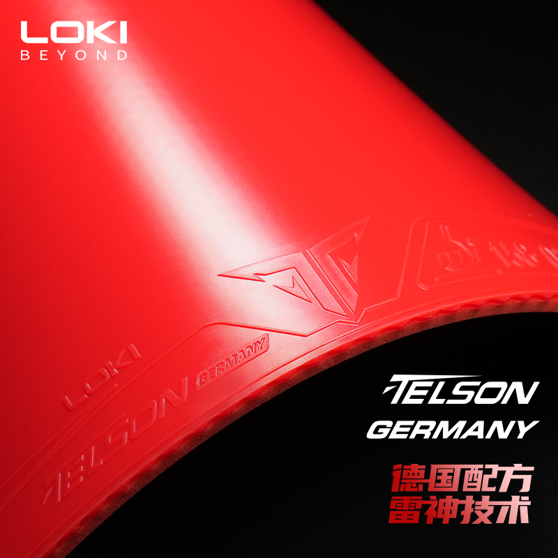 LOKI TELSON GERMANY Non-sticky - Table Tennis Germany ulasan dan harga