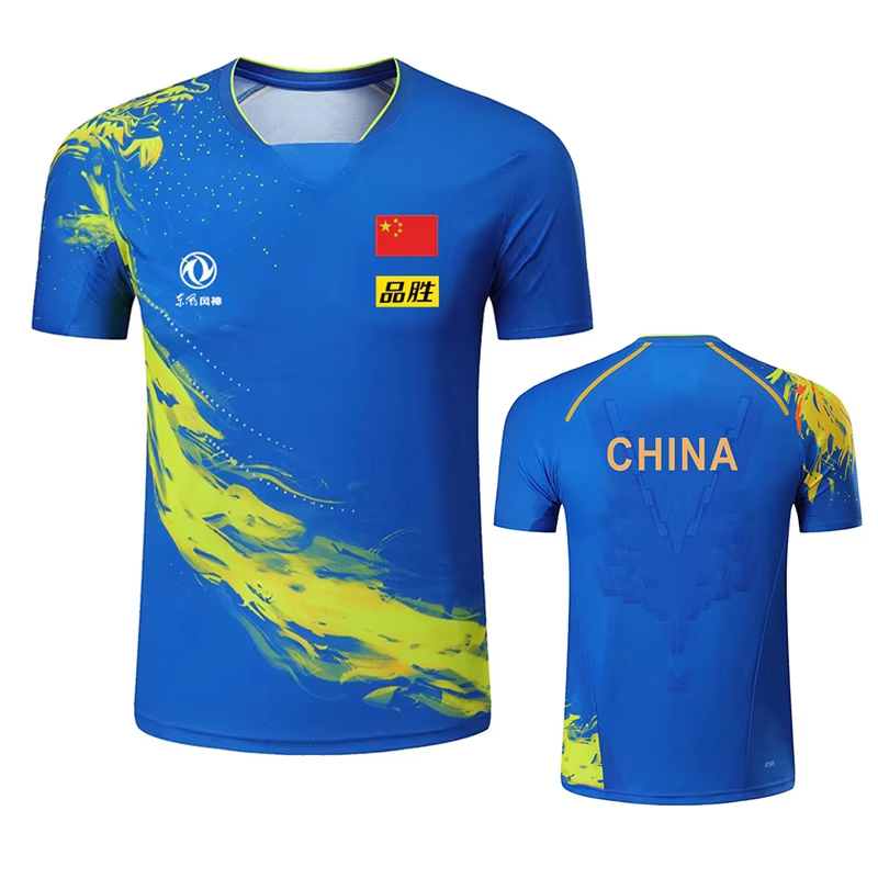 China Dragon Table Tennis Prin - Table Tennis Japanese ulasan dan harga