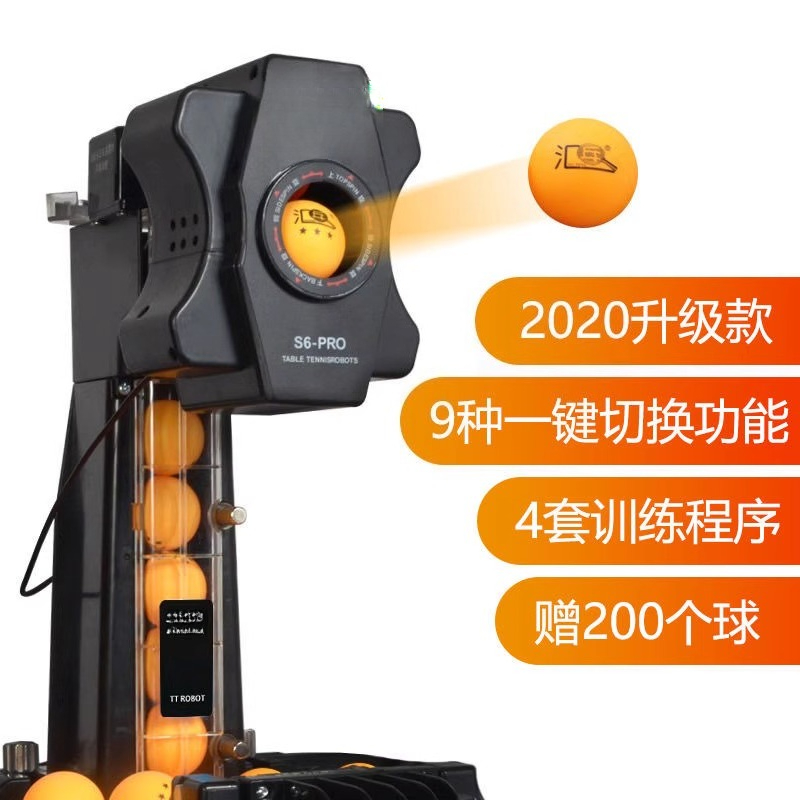S6 Table Tennis Ball Machine H - Table Tennis Multiplayer ulasan dan harga