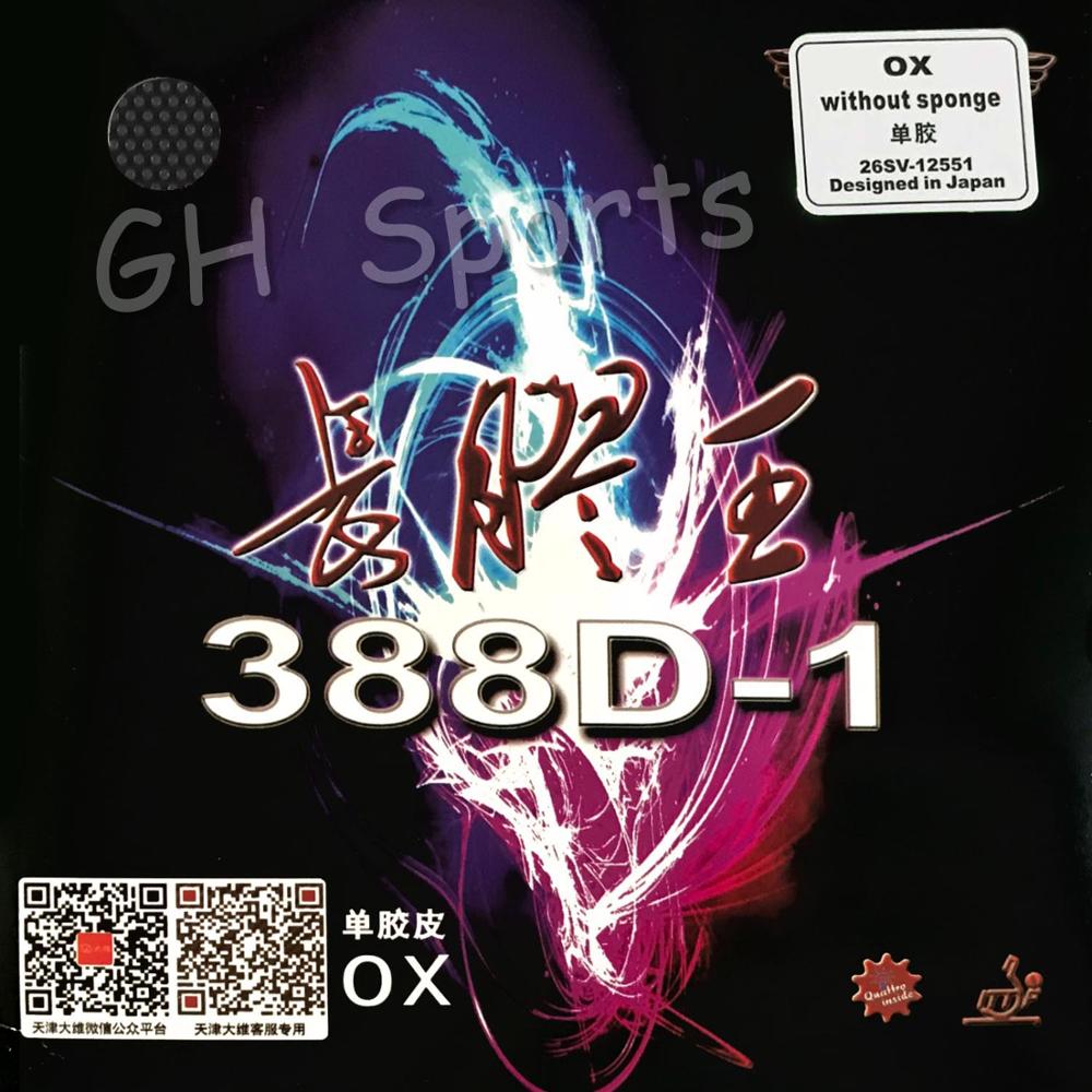 Dawei 388D-1 Quattro Long Pips - Table Tennis No 1 ulasan dan harga