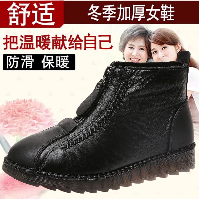 high cut pu leather sneakers w - Table Tennis Multiplayer ulasan dan harga