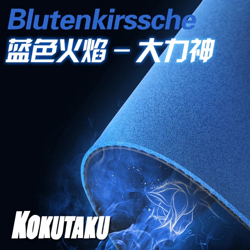 Original KOKUTAKU Blutenkirssc - Table Tennis Japanese ulasan dan harga