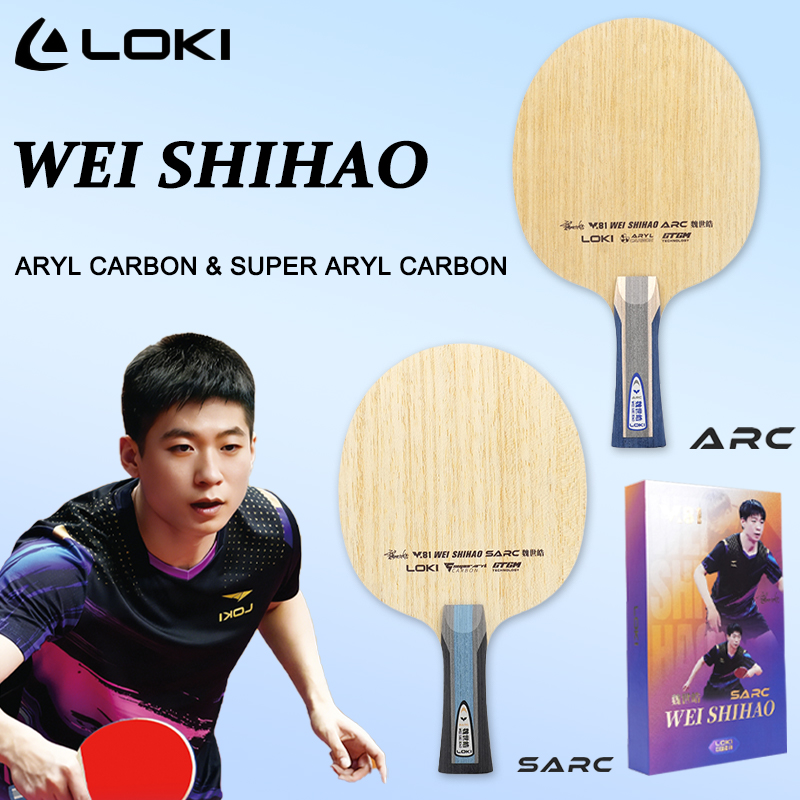 2026 LOKI W81 Series Table Ten - Table Tennis Loki ulasan dan harga