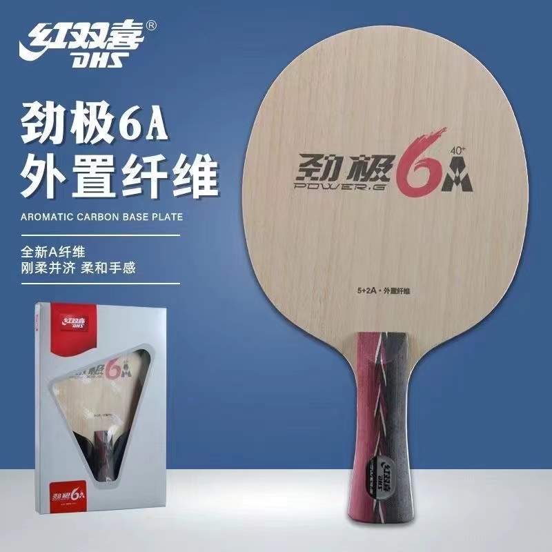 Original DHS PG 6A/6X Table Te - Stiga Carbon Blade ulasan dan harga