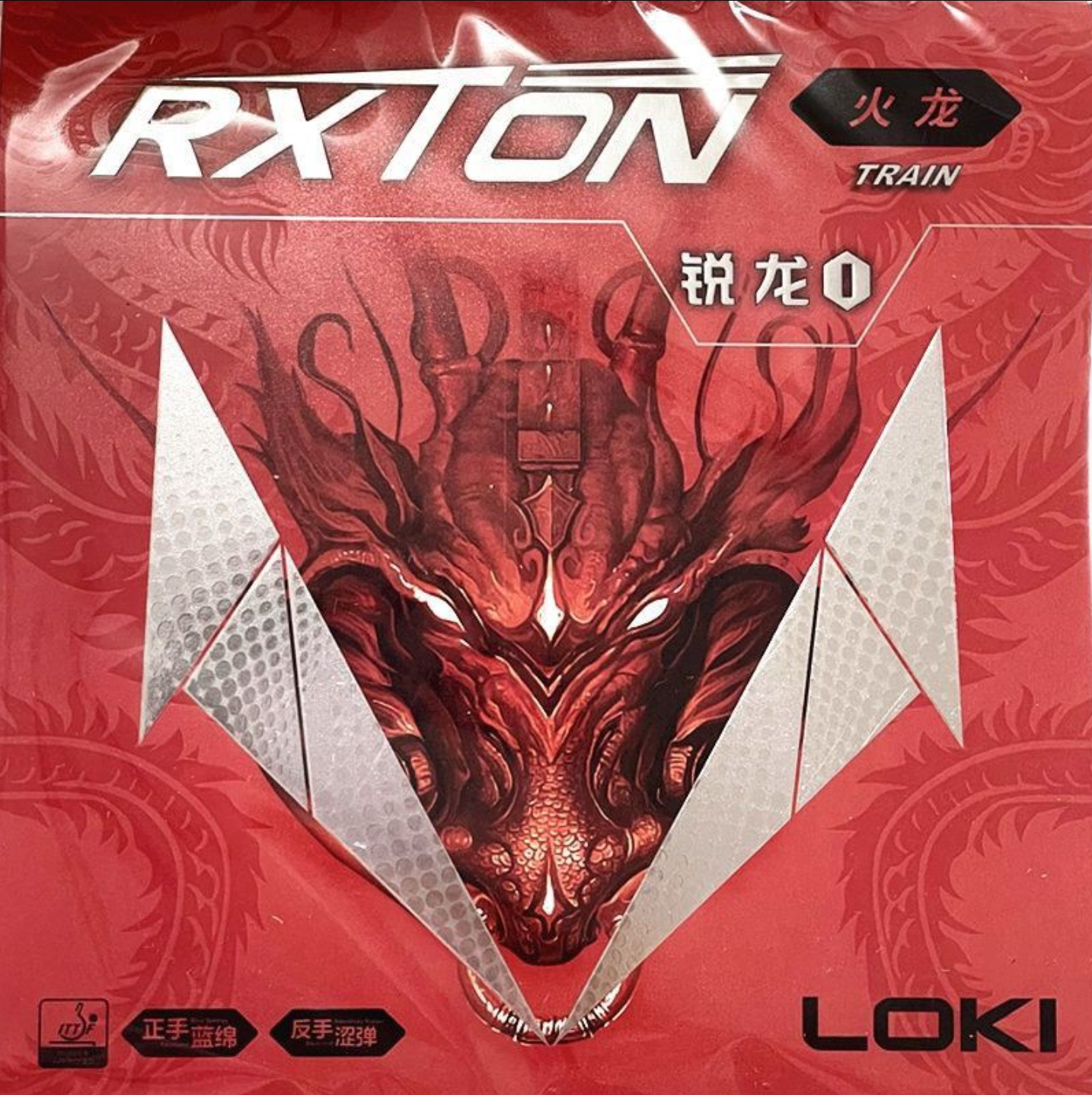LOKI RXTON 1 FIRE DRAGON Table - Table Tennis Loki ulasan dan harga