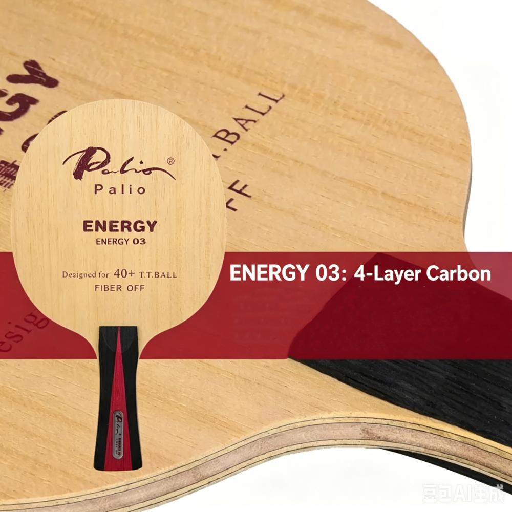 Professional PALIO ENERGY 03 T - Stiga Carbon Blade ulasan dan harga
