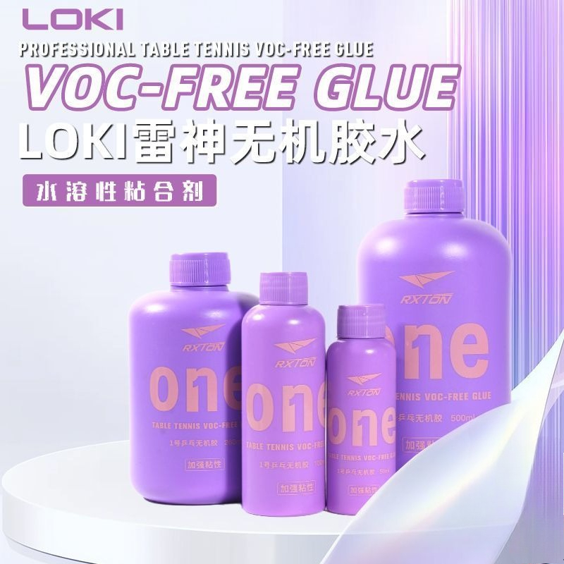 LOKI No.1 Professional Table T - Table Tennis No 1 ulasan dan harga