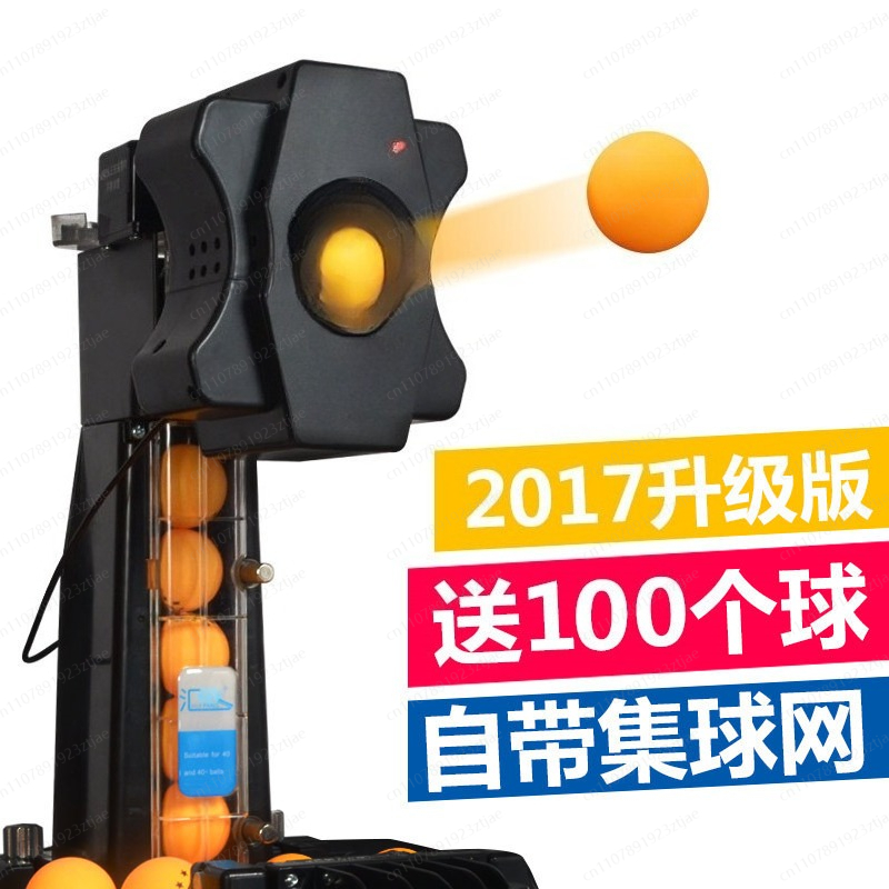 S6 Table Tennis Ball Machine H - Table Tennis Multiplayer ulasan dan harga